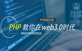 泗阳 api php源码,下载的php源码怎么运行呢？